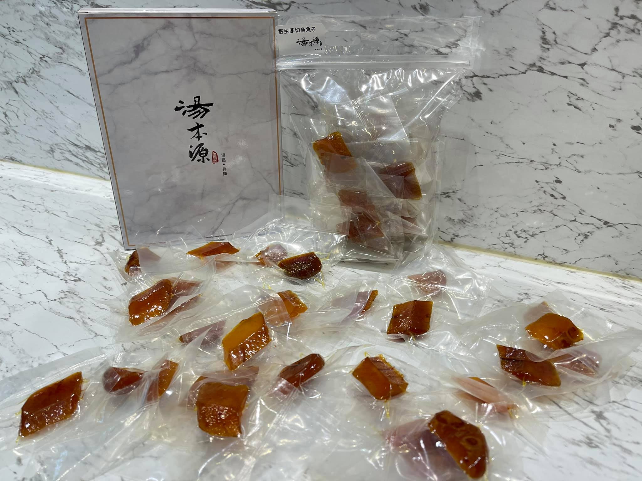 野生厚切烏魚子 半斤